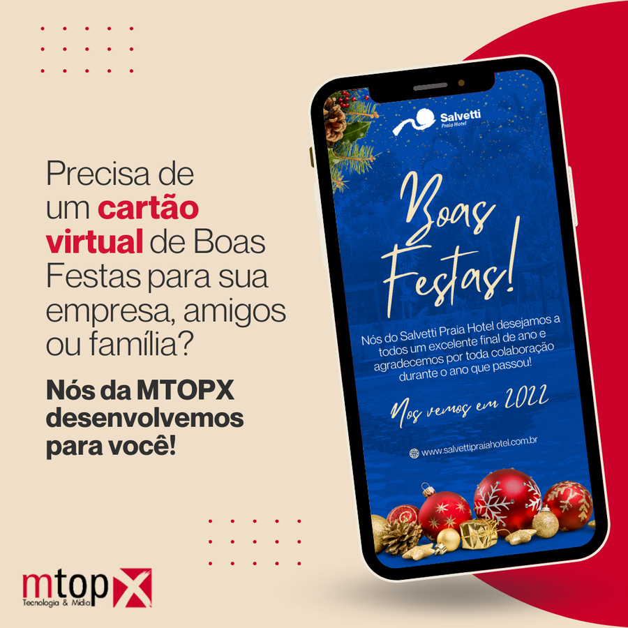 Precisa de um Cartão Virtual de Boas Festas para sua empresa, amigos ou família?