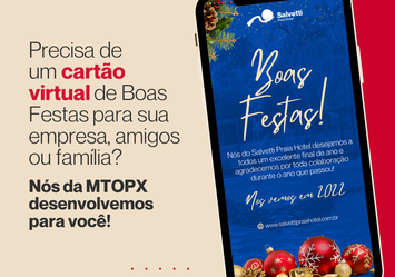 Precisa de um Cartão Virtual de Boas Festas para sua empresa, amigos ou família?